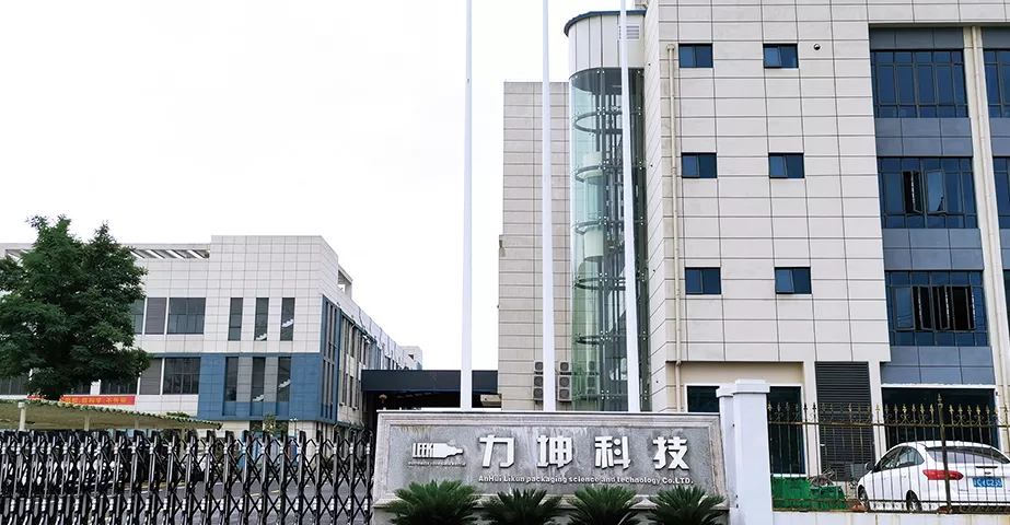 Factory