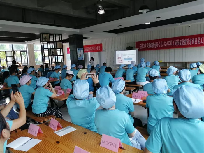 Employee training